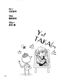 [HCF (Hibakichi, Kisaragi Yuki)] Paparazzi (Tiger & Bunny)(incomplete)