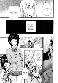 [INU] Furueru Kuchibiru ~The trembling lip~ [English] {doujin-moe.us}