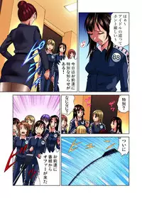 [Kyon] Idol Bokujou 1-12 [Digital]