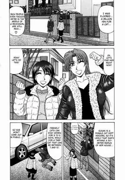 Kochira Momoiro Company Vol. 1 Ch. 1-6