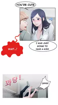 [Studio Gale] Lady Garden Ch.1-36 (English) (Ongoing)