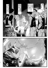 [OTOREKO (Toilet Komoru)] Mujintou Kimeseku Kairaku Ochi... Nai JK! Choroi yo Yoshimura-san 5-wa [Digital]