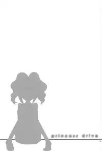 (C74) [inspi. (Izumi Rin)] princess drive (CODE GEASS: Lelouch of the Rebellion)