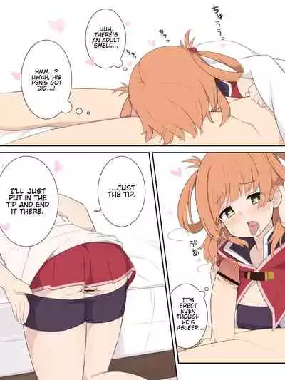 Rino mo Ecchi na Koto o Shitemitai Ohanashi