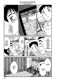 [TsuyaTsuya] Tatoeba Haha Ga 4 [English] [Sei-Jin]