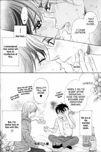 [Kamon Saeko] Senpai no Mizugi [English] [Nasty4life]