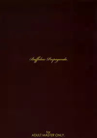 (C74) [BUFFALOW PROPAGANDA. (Oshare Kyoushitsu.)] MAI DOG LOVE 3 [English] =Red Vodka+Pagan=
