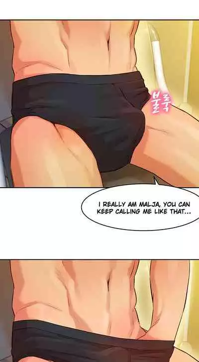 [Kim Young-Gam] Goddess Stargram Ch. 2 [English] [CPC Scans]