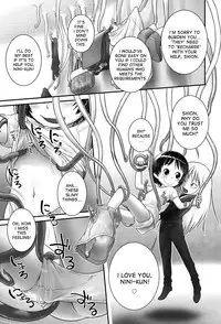 [Ogu] Shion-chan to Nini-kun 1-2 | Shion-chan and Nini-kun Chs. 1-2 [English] [desudesu] [Digital]