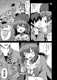 [Akuten Soushin (Kokutou Nikke)] Kanmusu Chakunin Tashkent-chan to Tanoshii Kenzou Ecchi (Kantai Collection -KanColle-) [Digital]