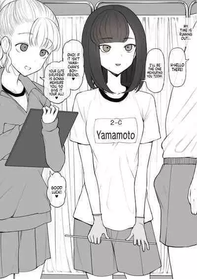 Penis no Dekasa de Subete ga Kimaru Sekai de Sochin no Boku ga Kisekiteki ni Te ni Ireta Kanojo wa Touzen no You ni Dekachin ni Netorarete Owaru | Human Rights Line