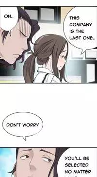 Tissue Thieves Ch.1-23 (English) (Ongoing)