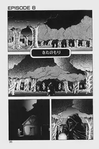 [ITOYOKO] Dragon Pink 2