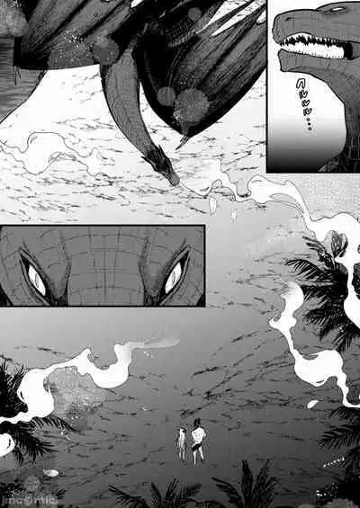 Level 1 no Himekishi-san to Yurufuwa Mujintou life 2