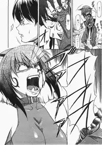 COMIC AUN 2008-02 Vol. 141