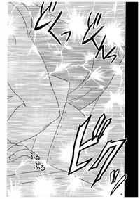 [Crimson Comics] Koukai Soushuuhen 2 (One Piece) [English]