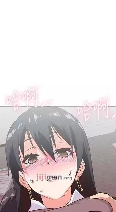 【周四连载】梦幻速食店（作者：motgini&變態啪啪啪） 第1~37话