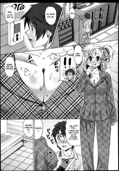 Motomu! Kanbyou | I Want It! Nurse Me