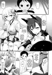 (C93) [Usotsukiya (Oouso)] Onee-chan Tokken desu!! (Azur Lane) [English] {Hennojin}