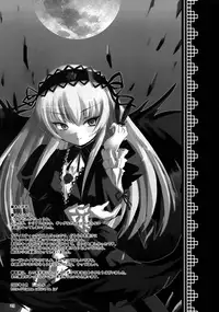 (CSP4) [KURUBUSI-KAI (Dowarukofu, Shinshin)] Royal Milk Doll (Rozen Maiden) [English] [Decensored] {Lust no Fansub}
