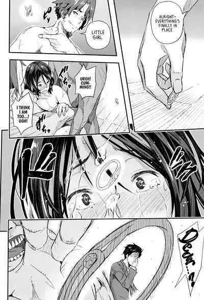 [Aino Chie] Senaka no Kako 1-3 | The Past on your Back 1-3 (Senaka no Kokuhaku) [English] [Project Valvrein]