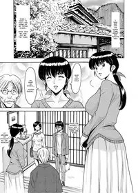 (C92) [Syouryu Yasui-Kai (Hoshino Ryuichi)] Hitozuma Kanrinin Kyouko 5 Kanochi Hen (Maison Ikkoku) [English] [MisterJ167]