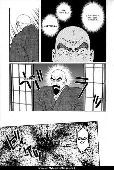 [Tagame Gengoroh] Gedou no Ie Chuukan | House of Brutes Vol. 2 Ch. 5 [English] {tukkeebum}