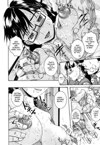 [Arai Araya] The Exciting Pleasure Train [English][DesuDesu]