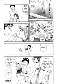 [PURUpyon Saitou] Midara na Haha Shishunki na Boku | Lewd Mother and My Puberty [English]