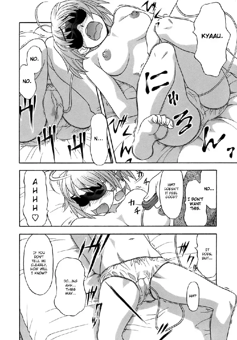 Love Comedy Style Vol3 - Ch20
