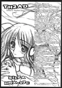 [Kaikinisshoku (Ayano Naoto)] Goshujinsama no Meirorobo (ToHeart2)