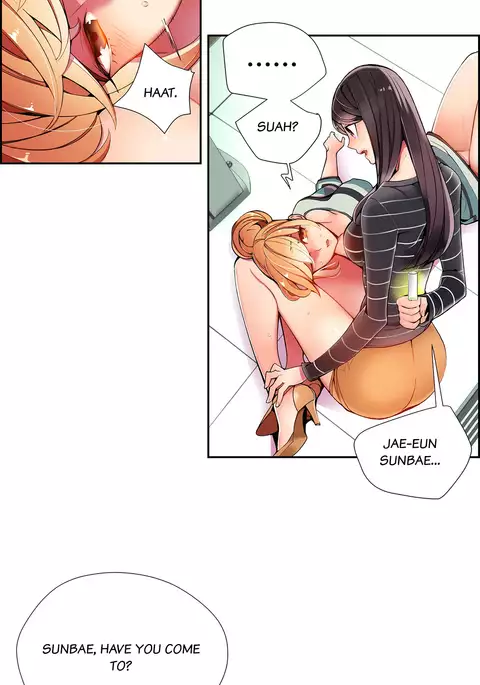 Lilith`s Cord Ch.1-40