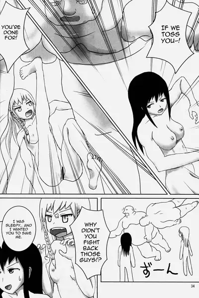 (C75) [Hyakumangoku (Various)] NEO-QUEENDOM Vol. 2 [English] [Harasho Project] [Incomplete]