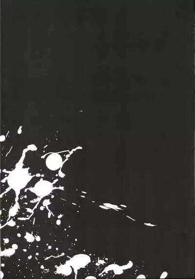 Shinkai Dennou Rakudo E.RA.BB Soushuuhen | Deep Sea Singularity BB Part 4