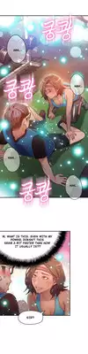 [BAK Hyeong Jun] Sweet Guy Ch. 1-43 [English] [YoManga]