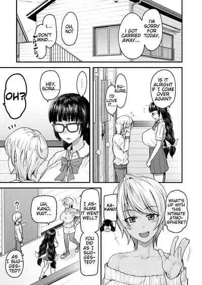 [Johnny] Nyuushiki Love Knowledge ~Kimochi Iikoto Oshiemasu~ | Nyuushiki Love Knowledge ~I'll Teach You Something Nice~ Ch. 1-4 [English] [AntaresNL667]