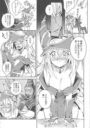 Triple ××× Magic