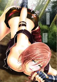 [Carrot Works (Hairaito)] HIWAINARU FANTASY XIII (Final Fantasy XIII​) [Incomplete]