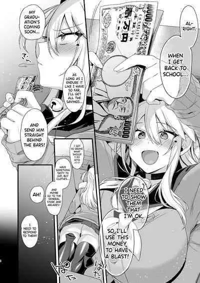 [Ririo Gatto (Kaenuco)] Miya-chan 1-nen Choukyou Ge | Miya-chan's Year-Long Training third part [English] [Digital]