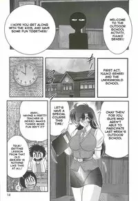 [Kamitou Masaki] Seirei Tokusou Fairy Saber W - Youen Tennyo Den Ch. 1 [English] [Hong_Mei_Ling]