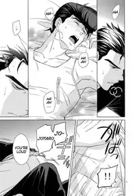 (Super The World 2018) [Chikadoh (Halco)] Maybe (TRSK LOG) (JoJo's Bizarre Adventure) [English] [naoki1048]