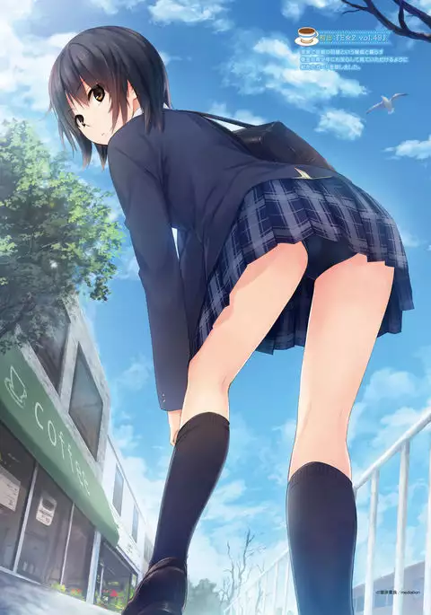 Dengeki Moeoh 2016-12