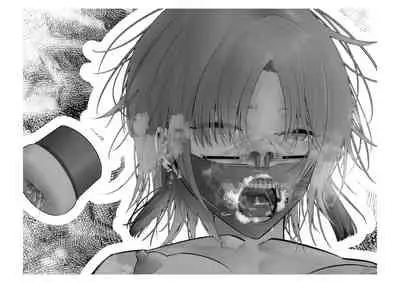 [Tsuchikuda Material] -Asakura Touru- Migawari Kyousei Mesu Kobi (THE iDOLM@STER: Shiny Colors) [Chinese] [不咕鸟汉化组]