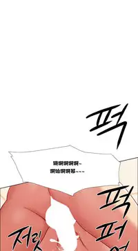 Rent girls 出租女郎 Chinese Rsiky