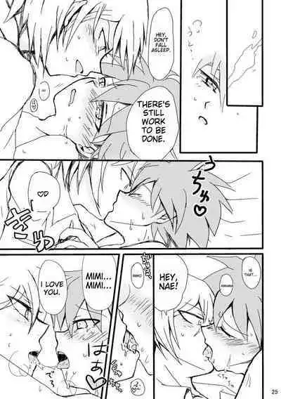 Love to Interfere with the Work