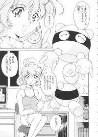 [Anthology] Love Chara Taizen No. 2 (Various)