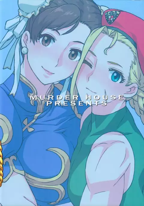 春猫即興曲ぷらす