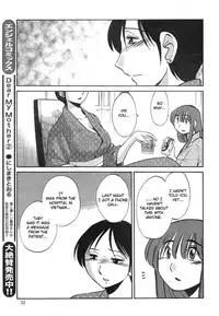 [TsuyaTsuya] Hirugao Ch. 32-33 [English] [Forbiddenfetish77]