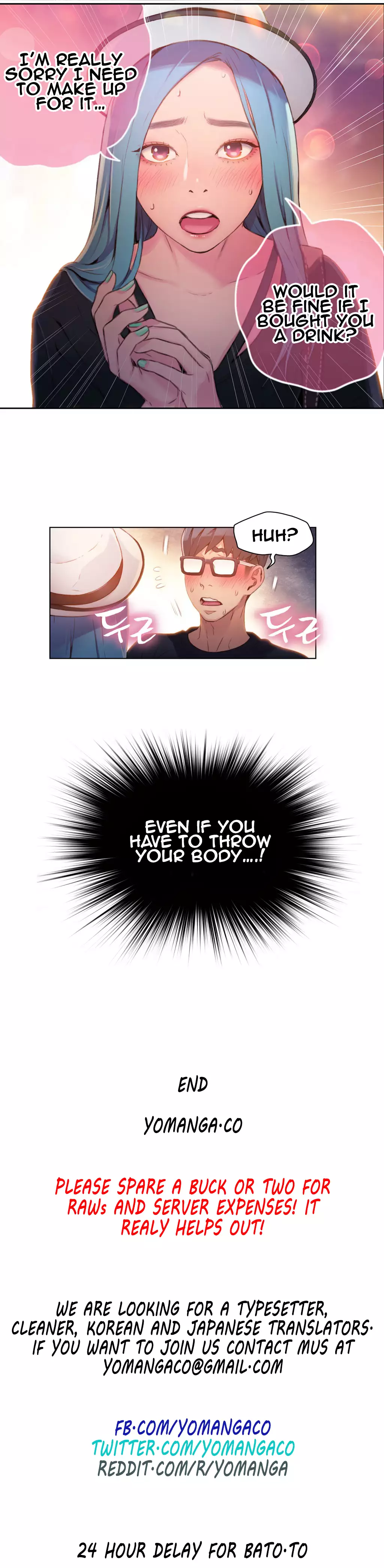 Sweet Guy Ch.1-51
