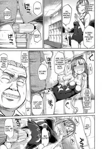 [Dekosuke 18gou] Amai Kajitsu | Sweet Fruit [English]